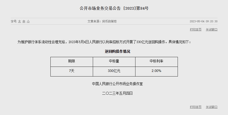 1683181077762732.png image.png